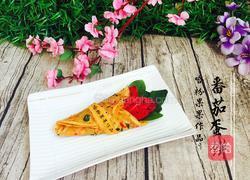 番茄蛋饼的做法图解26