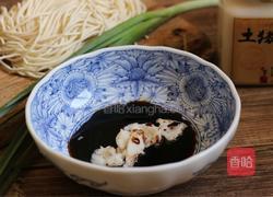 酱油拌面的做法图解1