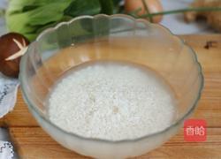 广式腊味煲仔饭的做法图解1