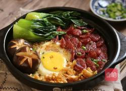广式腊味煲仔饭的做法图解8