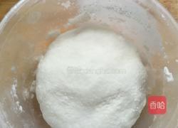 西米紫薯水晶卷的做法图解1