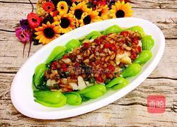 浇汁鱼的做法图解12