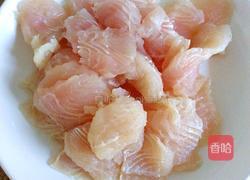 浇汁鱼的做法图解2