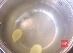 浇汁鱼的做法图解6