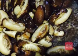 香菇炒蛋的做法图解7