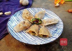 素菜饺子的做法图解13