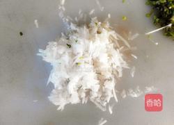 素菜饺子的做法图解4