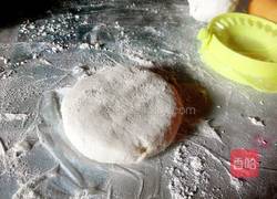 素菜饺子的做法图解7