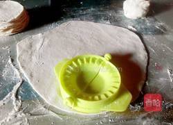 素菜饺子的做法图解8