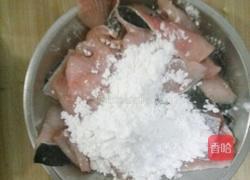 家常水煮鱼的做法图解3