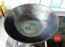 五香烤饼的做法图解5