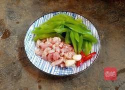 孜然肉丝的做法图解2