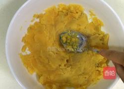 芋圆烧仙草的做法图解2