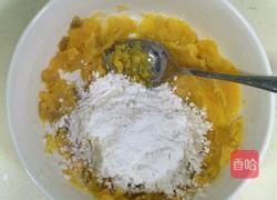 芋圆烧仙草的做法图解3