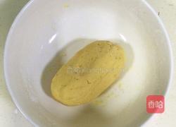 芋圆烧仙草的做法图解4