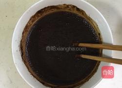 芋圆烧仙草的做法图解12