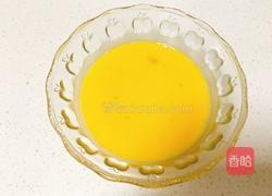 红辣椒煎鸡蛋的做法图解2