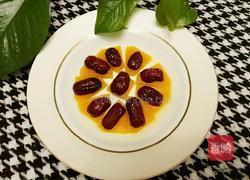 南瓜蒸红枣的做法图解7