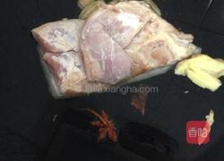 香芋扣肉的做法图解3