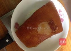 香芋扣肉的做法图解7