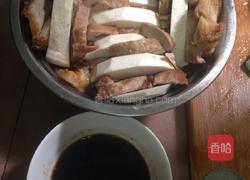 香芋扣肉的做法图解9