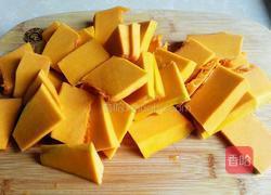 蒸南瓜糕的做法图解1