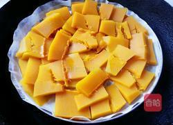 蒸南瓜糕的做法图解3