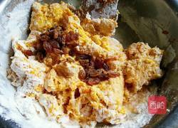 蒸南瓜糕的做法图解7