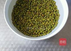 绿豆冰沙的做法图解1