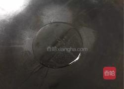 冬瓜毛豆咸肉汤的做法图解3