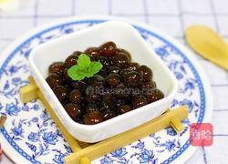 珍珠粉圆的做法图解17