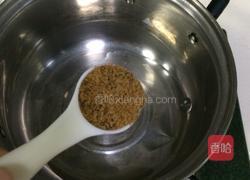 珍珠粉圆的做法图解2