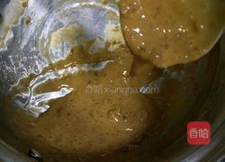 珍珠粉圆的做法图解7