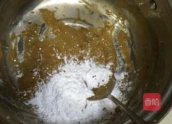 珍珠粉圆的做法图解8