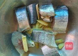 炖鲅鱼的做法图解2