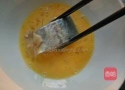 炖鲅鱼的做法图解4