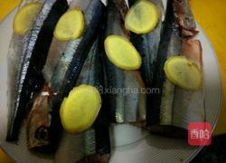 清蒸刀鱼的做法图解2