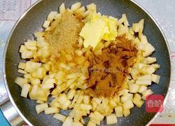 燕麦片苹果面包的做法图解2