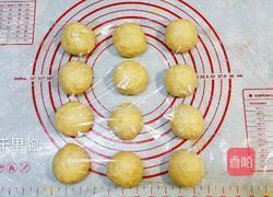 燕麦片苹果面包的做法图解10