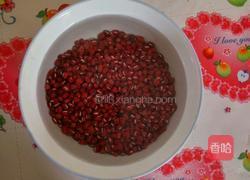红豆泥的做法图解1
