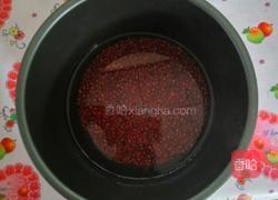 红豆泥的做法图解2