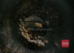 红豆泥的做法图解7