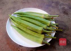 拌黄秋葵的做法图解1