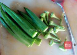拌黄秋葵的做法图解2