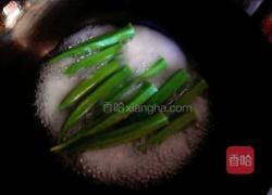 拌黄秋葵的做法图解4