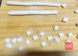 鲜芋仙的做法图解6