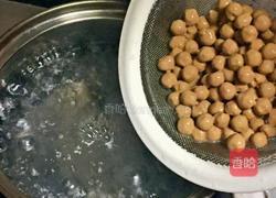 鲜芋仙的做法图解10