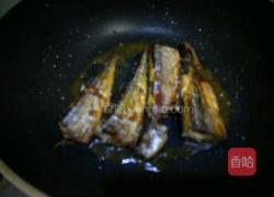 家常豆腐鱼的做法图解6