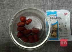 当归红糖煮鸡蛋的做法图解2