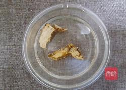 当归红糖煮鸡蛋的做法图解3